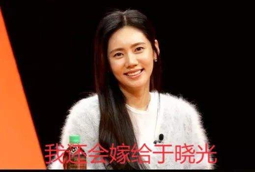 于晓光面相剖析：耳垂福相背后的包容力与行为偏差