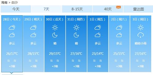 2026年2月有哪些吉日适合搬家？哪一天最适合进行搬迁？