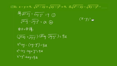 鼠之灵动与牛之坚韧