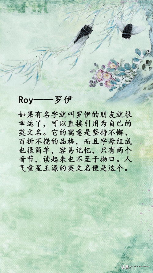 仙气飘飘的万姓女孩名字大放送