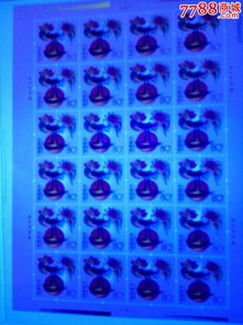 将声誉大振打一生肖12生肖马票指的是什么生肖的彩票？