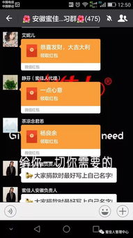 一、  融字分析：土属性与潜力