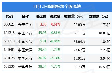 2026年8月领钥匙吉日是哪一天？2026年领房钥匙的最佳吉日是何时？