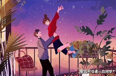 女命月柱带华盖究竟会对女性命运产生哪些特殊影响？