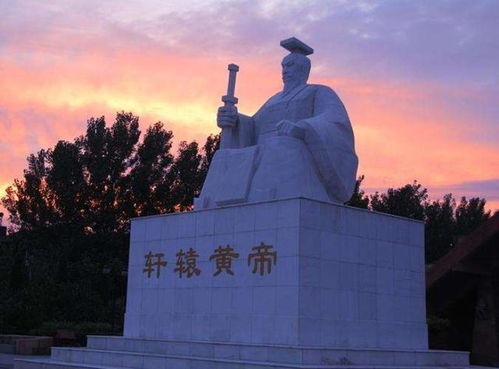 二、  轩辕祭天与华夏文明之源流考索