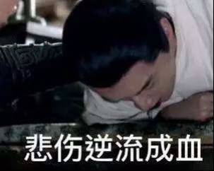 一、 论现代社会背景下伴侣出轨行为的复杂性