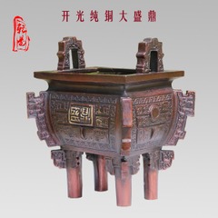 圆鼎和方鼎的风水意义是什么？宝鼎的寓意及在风水布局中如何发挥作用？