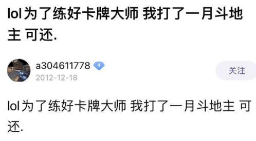 我该如何找到关于六亲无靠的图片大全？