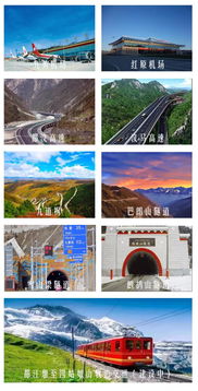 阿坝旅游攻略：深度体验藏羌风情（真的深度！）