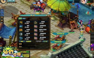 锦衣玉食的生肖中，哪个生肖最符合锦衣玉食的含义？