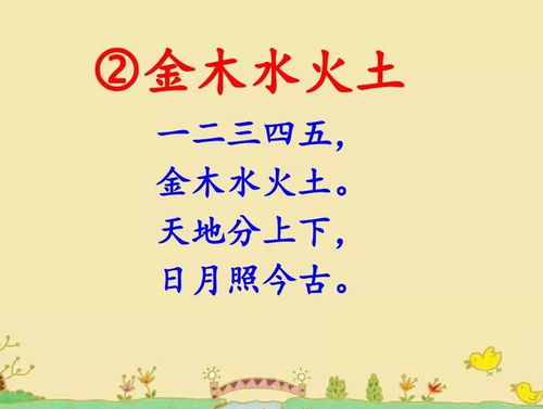 缺水？那就往名字里灌水！