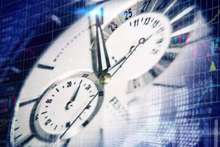 时间管理的基本概念