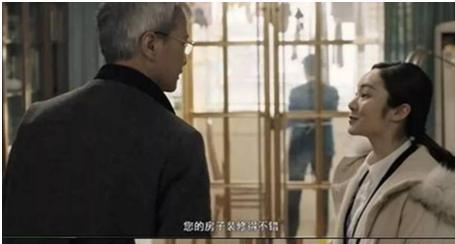 三、 化解之道与未来展望
