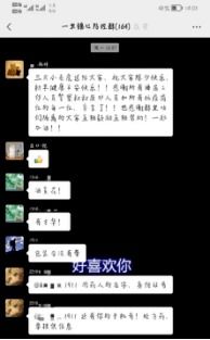 （二）回忆与感悟类：人生阅历的叙事性重构