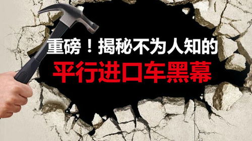 开头：梦想破灭的感觉