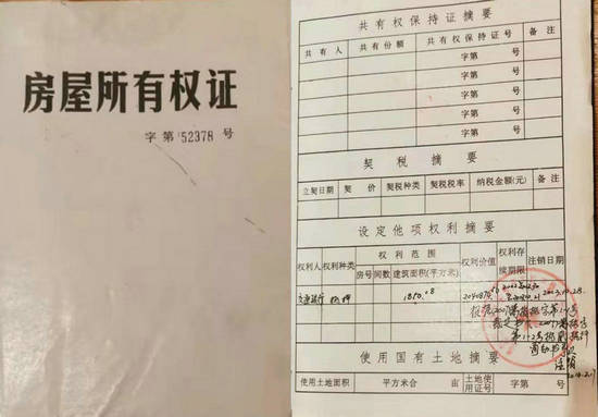 前言：档案管理失误与退休办理之关联性探讨