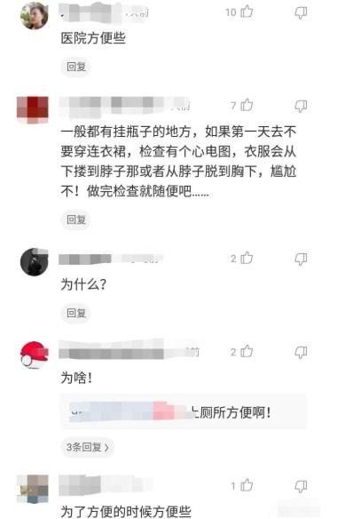 五行相生相克：平衡能量场的调和