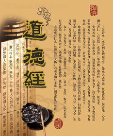 一、性格塑造命运：三种关键特质