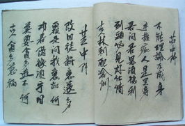 谭公灵签1到100吕祖签分别预示着什么？