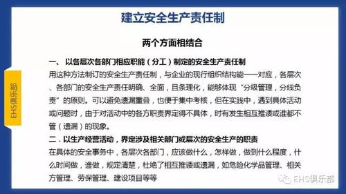 留意:破除自我的界限