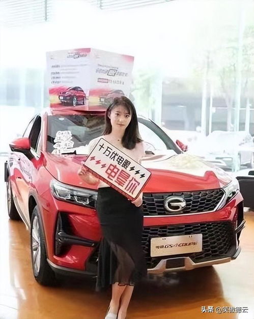 今天买轿车合适吗？新车价目表上这款轿车值得购买吗？