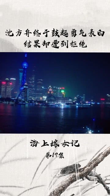 摩羯座：理性与感性的冲突