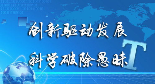 数字化博物馆：拓展传播渠道