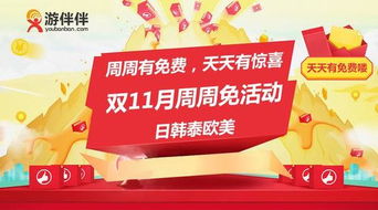 不同观点的考量