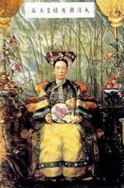 慈禧太后的生平概述及统治轨迹