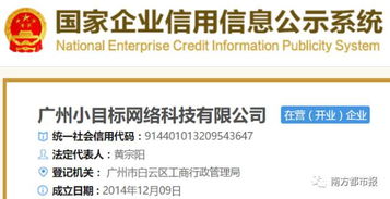 先说说我们来谈谈人格算法这个硬核玩意儿