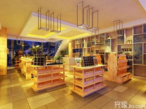 2015年店铺风水整体调整方向