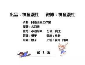 如何识别生命中的贵人？