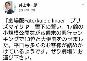 从怡红院到万菁菁：一个悲伤的故事