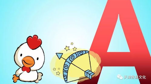 2026年属兔双子座的事业运势如何，具体表现是什么？