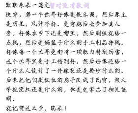 那些被遗忘的名字