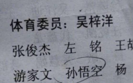 再来说说传统文化那些破事儿