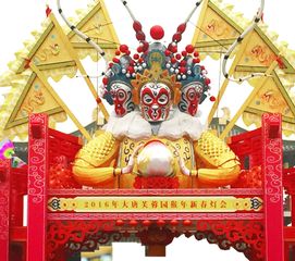 一、 古代文献对猴类形态之细致记载