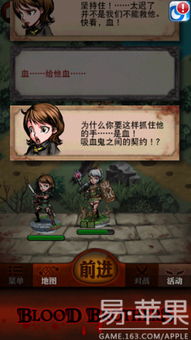 丑较小鸭形象的颠覆与沉重构