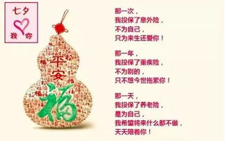 梦境情景及其象征意义详析