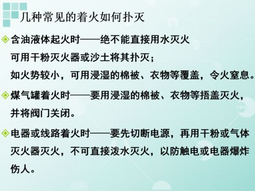 ：步声重响之象在传统命理与现代社会中的交叉考察