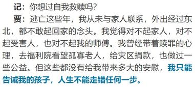 ：梦魇与现实的交织