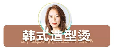 先说说“高贵”二字怎么体现