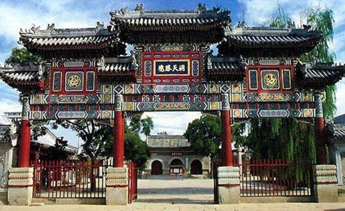 北京白云观外算命真的准确吗？