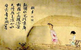 意象分析与悲秋情感