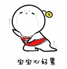 鸡年大吉：财神爷跪着送钱