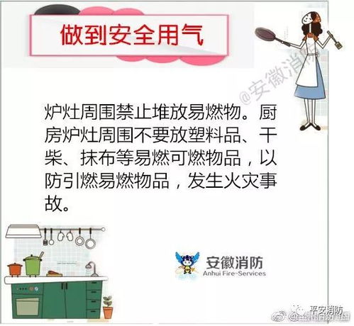 三、  古籍理论支撑与现代化周边环境监测的实证解析