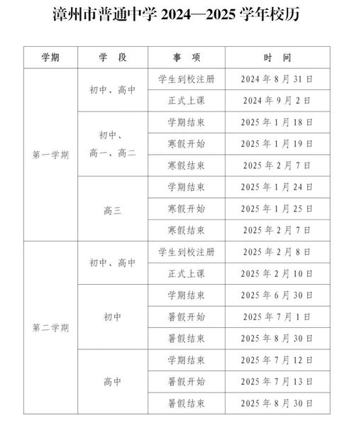 2025年9月每日五行和每月每日五行具体是什么？