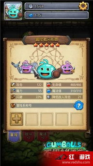 一些突发奇想的名字组合