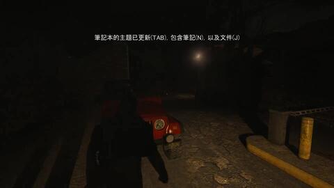 第三章：气口煞气与空间防御机制的失效