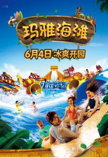 ? 「果冻海」的真相：浑浊得像加了料的奶茶